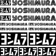 kit autocolant Yoshimura